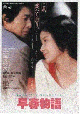 经典老片影院LOGO